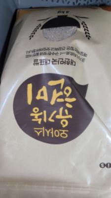 상품평 이미지