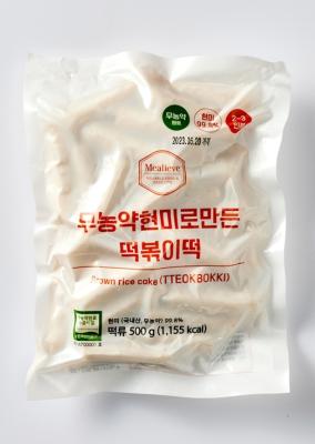 상품평 이미지