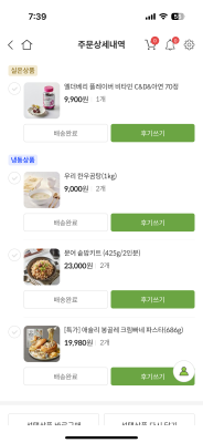 사진후기 대표 이미지