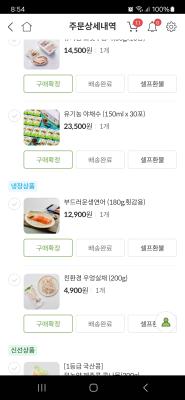 상품평 이미지