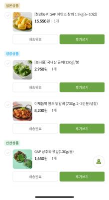 사진후기 대표 이미지