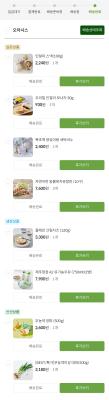 사진후기 대표 이미지