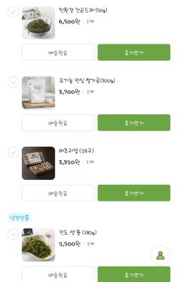 사진후기 대표 이미지