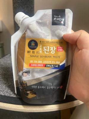 상품평 이미지
