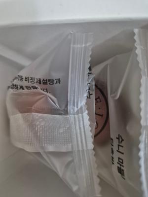 상품평 이미지