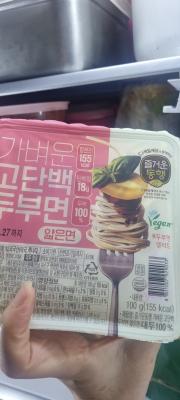 상품평 이미지