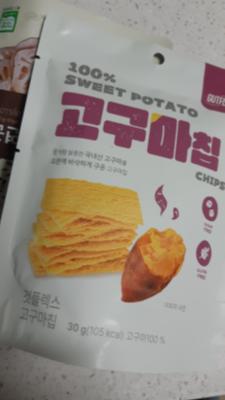 상품평 이미지
