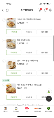 사진후기 대표 이미지