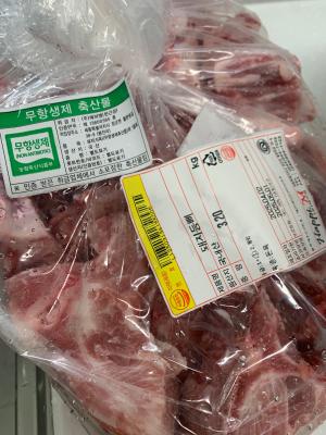 사진후기 대표 이미지