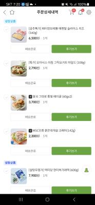 사진후기 대표 이미지