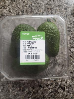 상품평 이미지