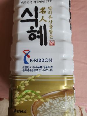 상품평 이미지