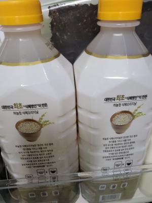 상품평 이미지