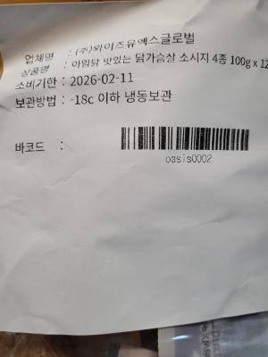 사진후기 대표 이미지