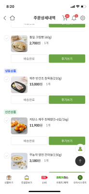 사진후기 대표 이미지