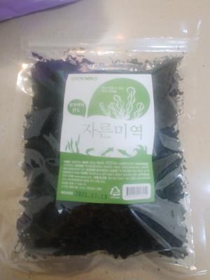 상품평 이미지