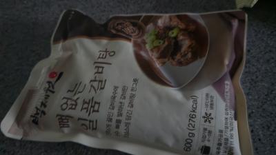 상품평 이미지