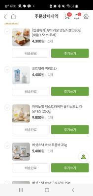 사진후기 대표 이미지