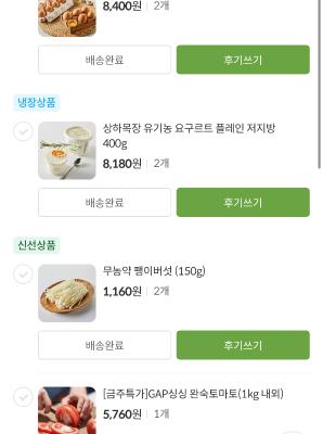 사진후기 대표 이미지