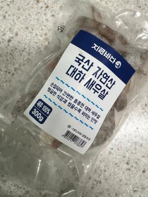 후기 이미지
