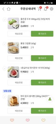 사진후기 대표 이미지