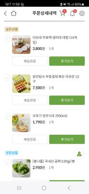사진후기 대표 이미지
