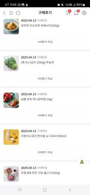 사진후기 대표 이미지