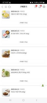 사진후기 대표 이미지