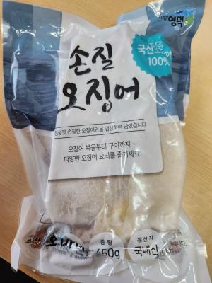 상품평 이미지