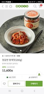 후기 이미지