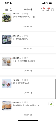사진후기 대표 이미지
