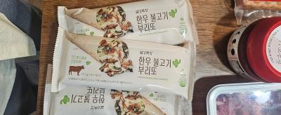 상품평 이미지