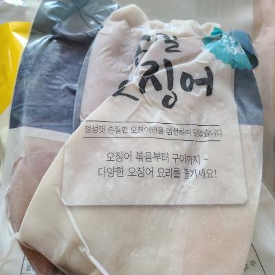 상품평 이미지