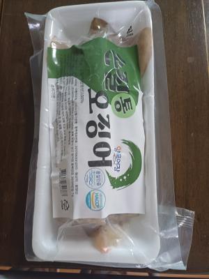 사진후기 대표 이미지