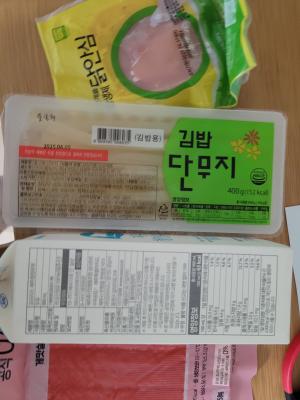 상품평 이미지