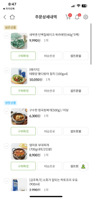사진후기 대표 이미지