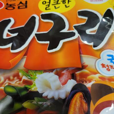 상품평 이미지