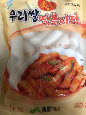 상품평 이미지
