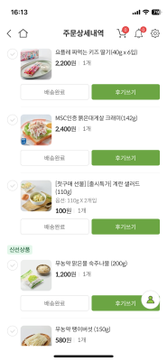 사진후기 대표 이미지