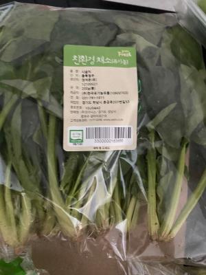 상품평 이미지