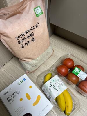 상품평 이미지