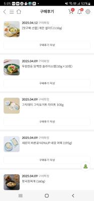 사진후기 대표 이미지
