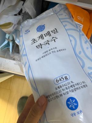 상품평 이미지