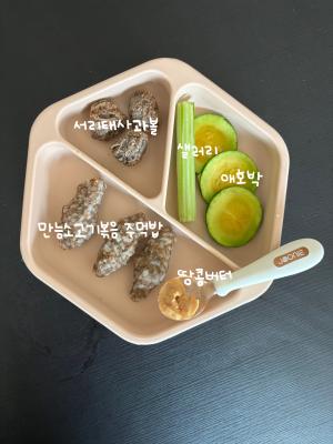 상품평 이미지