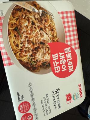 상품평 이미지