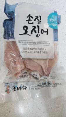 상품평 이미지
