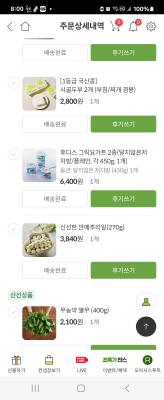 사진후기 대표 이미지