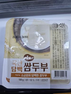 상품평 이미지