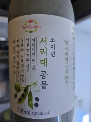 상품평 이미지