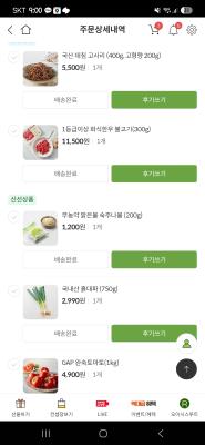 사진후기 대표 이미지